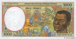 1000 Francs CENTRAL AFRICAN STATES  1998 P.602Pe UNC