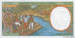 1000 Francs ZENTRALAFRIKANISCHE LÄNDER  1998 P.602Pe ST