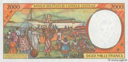 2000 Francs ESTADOS DE ÁFRICA CENTRAL
  1993 P.603Pa FDC
