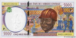 5000 Francs ZENTRALAFRIKANISCHE LÄNDER  1999 P.604Pe ST