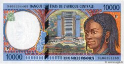 10000 Francs type 1994P TCHAD  1994 A.294Pa NEUF