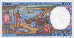 10000 Francs type 1994P TCHAD  1994 A.294Pa NEUF