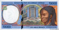 10000 Francs ESTADOS DE ÁFRICA CENTRAL
  1997 P.605Pc FDC