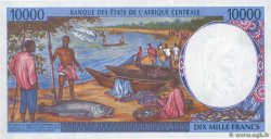 10000 Francs CENTRAL AFRICAN STATES  1997 P.605Pc UNC