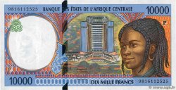 10000 Francs ZENTRALAFRIKANISCHE LÄNDER  1998 P.605Pd fST+