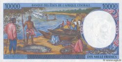 10000 Francs CENTRAL AFRICAN STATES  1998 P.605Pd UNC-