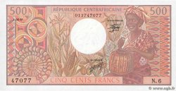 500 Francs REPúBLICA CENTROAFRICANA  1981 P.09 FDC