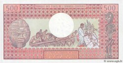 500 Francs CENTRAL AFRICAN REPUBLIC  1981 P.09 UNC
