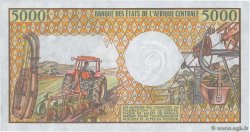 5000 Francs CENTRAL AFRICAN REPUBLIC  1984 P.12b AU