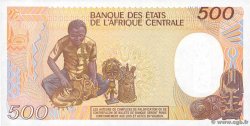 500 Francs type 1985 CENTRAFRIQUE  1986 A.193b NEUF
