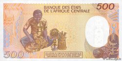 500 Francs REPúBLICA CENTROAFRICANA  1987 P.14c FDC