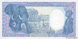 1000 Francs CENTRAFRIQUE  1988 P.16 NEUF