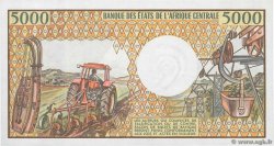 5000 Francs CONGO  1984 P.06a XF+