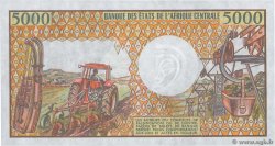 5000 Francs CONGO  1991 P.06b VZ+