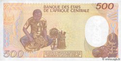 500 Francs CONGO  1985 P.08a q.FDC