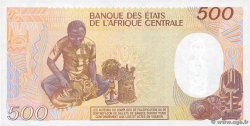 500 Francs CONGO  1990 P.08c FDC