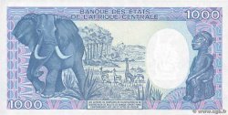 1000 Francs CONGO  1988 P.10a FDC