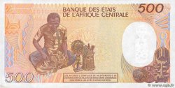 500 Francs ÄQUATORIALGUINEA  1985 P.20 VZ