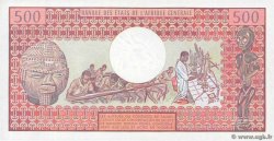 500 Francs CIAD  1980 P.06 q.FDC