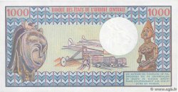 1000 Francs TSCHAD  1980 P.07 fST