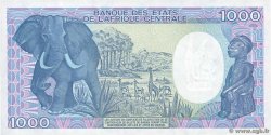 1000 Francs type 1985 modifié TCHAD  1989 A.287c NEUF