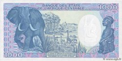 1000 Francs type 1985 modifié TCHAD  1992 A.287f SPL