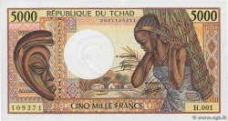 5000 Francs CIAD  1984 P.11 AU+