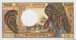 5000 Francs GABUN  1984 P.06a fST+