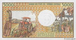 5000 Francs GABON  1984 P.06a AU+