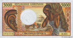 5000 Francs GABON  1991 P.06b q.FDC