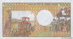 5000 Francs GABON  1991 P.06b UNC-