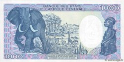 1000 Francs GABON  1987 P.10a q.FDC