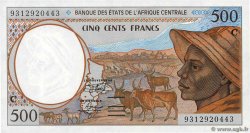500 Francs CENTRAL AFRICAN STATES  1993 P.101Ca UNC-