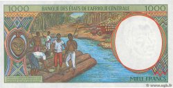 1000 Francs ESTADOS DE ÁFRICA CENTRAL
  1994 P.102Cb FDC