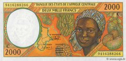 2000 Francs type 1993C CONGO  1994 A.226Cb NEUF