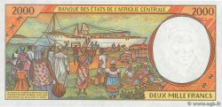 2000 Francs type 1993C CONGO  1994 A.226Cb NEUF