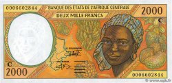 2000 Francs CENTRAL AFRICAN STATES  2000 P.103Cg UNC