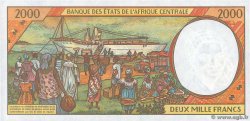 2000 Francs ESTADOS DE ÁFRICA CENTRAL
  2000 P.103Cg FDC