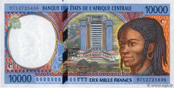 10000 Francs ZENTRALAFRIKANISCHE LÄNDER  1997 P.105Cc ST
