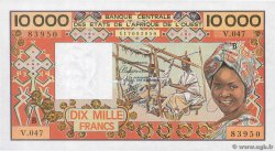 10000 Francs WEST AFRICAN STATES  1992 P.209Bj AU+
