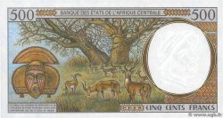 500 Francs ZENTRALAFRIKANISCHE LÄNDER  1995 P.201Ec fST+