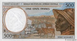 500 Francs type 1993E CAMEROUN  1999 A.165Ef