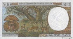 500 Francs type 1993E CAMEROON  1999 A.165Ef UNC