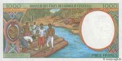 1000 Francs ZENTRALAFRIKANISCHE LÄNDER  1994 P.202Eb fST+
