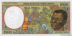 1000 Francs ESTADOS DE ÁFRICA CENTRAL
  1999 P.202Ef FDC