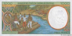 1000 Francs CENTRAL AFRICAN STATES  1999 P.202Ef UNC