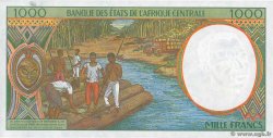 1000 Francs ESTADOS DE ÁFRICA CENTRAL
  2000 P.202Eg SC+