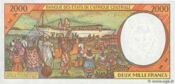 2000 Francs type 1993E CAMEROUN  1994 A.167Eb NEUF