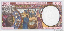 5000 Francs CENTRAL AFRICAN STATES  1994 P.204Ea UNC-