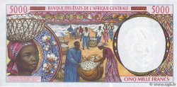 5000 Francs ESTADOS DE ÁFRICA CENTRAL
  1995 P.204Eb SC+